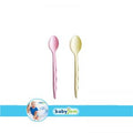 Babyjem 2 Piece Spoon Set Yellow and Pink